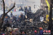 梦见石棺印度坠机事故遇难人数升至274人 其中33名地面人员死亡