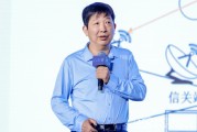 梦见石棺上海交大教授殷承良：马斯克这方面野心非常大