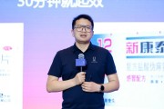 梦见石棺阿维塔科技副总裁雍军：人口在哪，消费就在哪