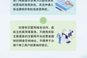 梦见石棺《个体工商户登记管理规定》将于7月15日起施行 一图读懂